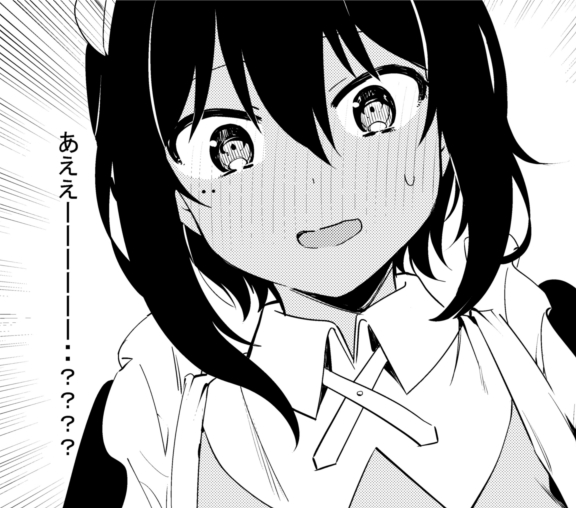 ガンガンJOKER発売中!今月の『最近雇ったメイドが怪しい』『ジャヒー様はくじけない!』はセンターカラー!単行本もよろしゅう!
?➡https://t.co/XYcXM95mYD
?➡https://t.co/itdmfVvkhh