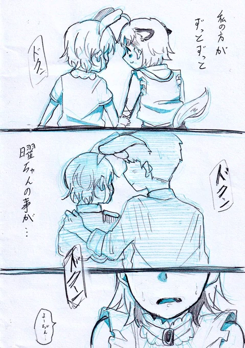 (5/6) 