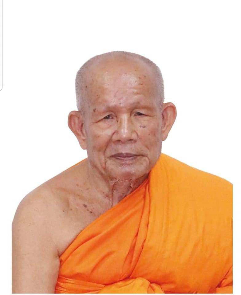 ekaggacitto's tweet photo. ມະຕິແຕ່ງຕັ້ງຮັກສາການປະທານສົງລາວ https://t.co/3Hr6k7KMUP https://t.co/ZNtTA0EMjy