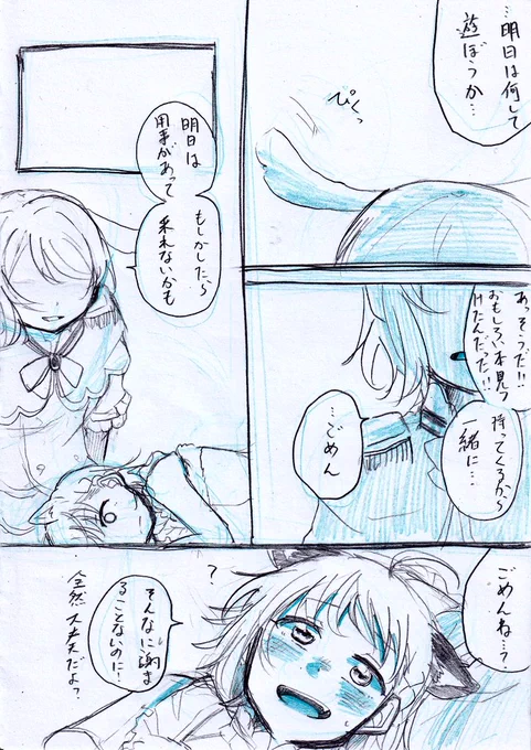 (3/6) 