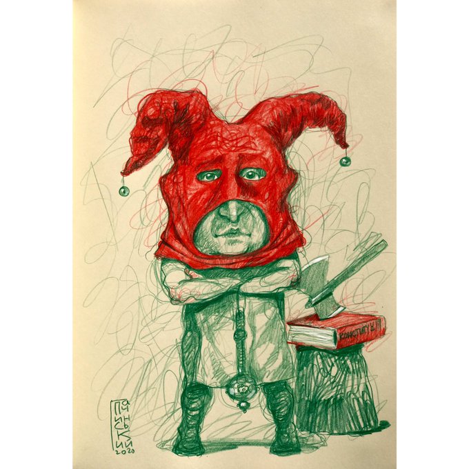 Львовский облсовет принял обращение, в котором призвали Зеленского прекратить политические преследования - Цензор.НЕТ 3240