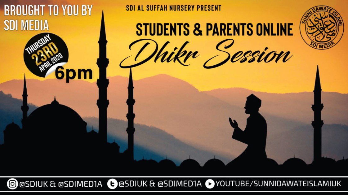 🟥 EXCITING NEWS

A special treat in the Online Dhikr session for all the students especially for the boys institute.

A familiar voice will be leading the Dhikr session today 💚
⠀⠀⠀⠀⠀⠀⠀⠀
We continue to encourage the whole family to participate in this blessed mehfil.