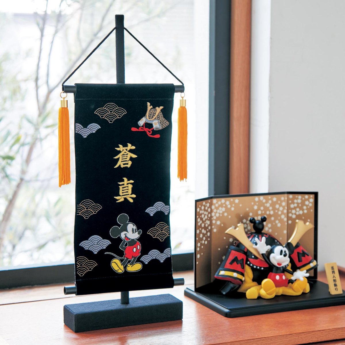 Shopdisneyjp 5月5日は こどもの日 お孫さん お子さんの健やかな成長を願って ベルメゾンでしか買えないオリジナル ディズニー アイテムを贈ろう 五月人形 ミッキーマウス 名前旗 端午の節句セット T Co Qk9rrgx354 ベルメゾン Shopdisneyjp 5月5日は こどもの日 お孫さん お子さんの健やかな成長を願って ベルメゾンでしか買えないオリジナル ディズニー アイテムを贈ろう 五月人形 ミッキーマウス 名前旗 端午の節句セット T Co Qk9rrgx354 ベルメゾン