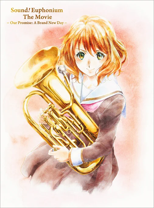 京アニショップ！ on X: 