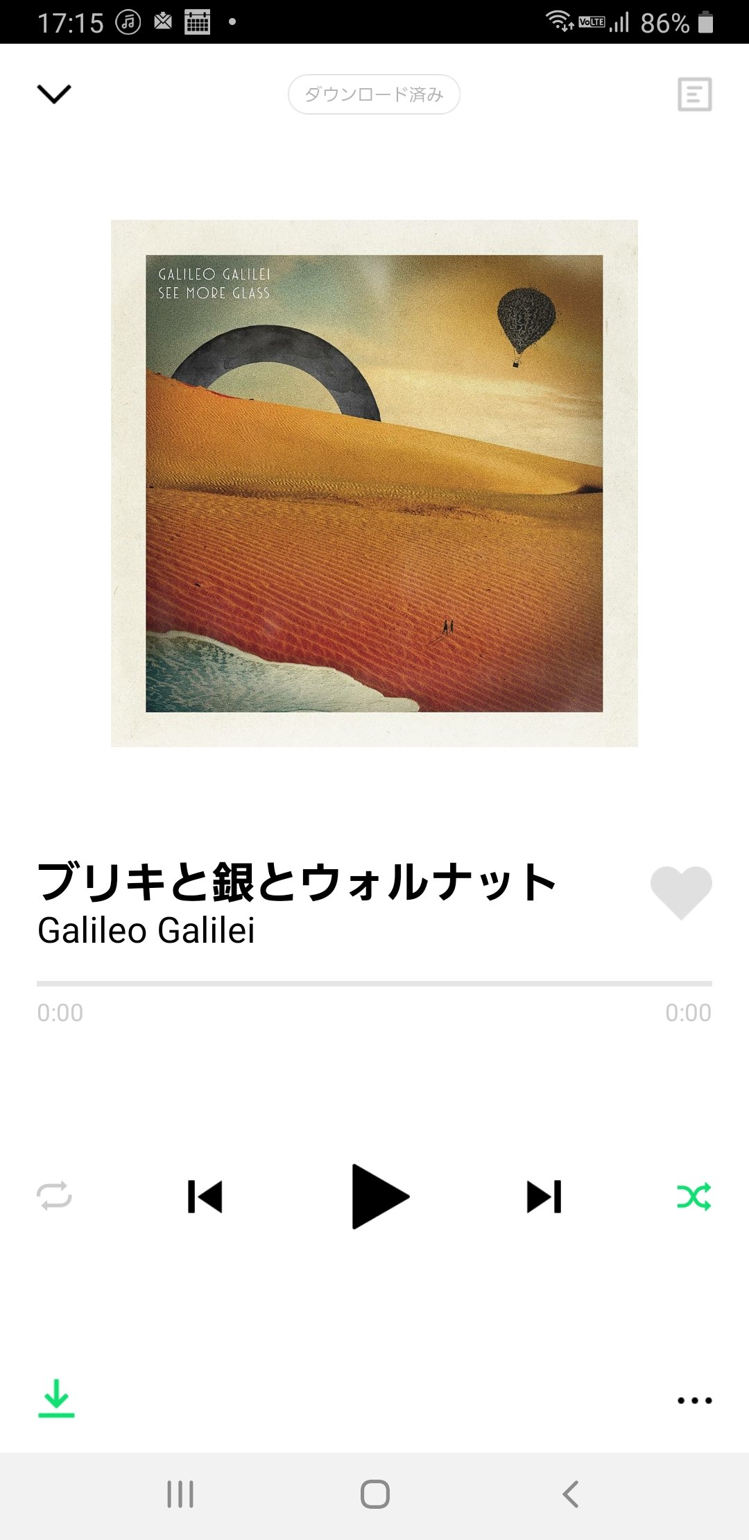 تويتر ポンチョす على تويتر Day2 曲名に数字が入ってる好きな曲 19bitch ナナヲアカリ 他の候補 25個目の染色体 Radwimps ん Radwimps 透明人間18号 Radwimps 19歳になりたくない あいみょん 夜の窓辺と四つ葉のクローバー Galileo Galilei 夜空1 2 Base