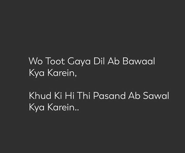 vikas0069's tweet photo. 😊 https://t.co/8IDOHD1tRG