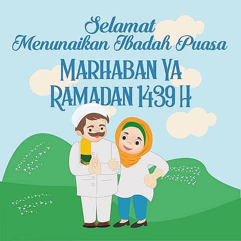 PantaiBaronID's tweet photo. Selamat menunaikan ibadah puasa. Semoga Ramadan mendatangkan berkah bagi yang menjalankannya. https://t.co/x5sbvPE4yA
