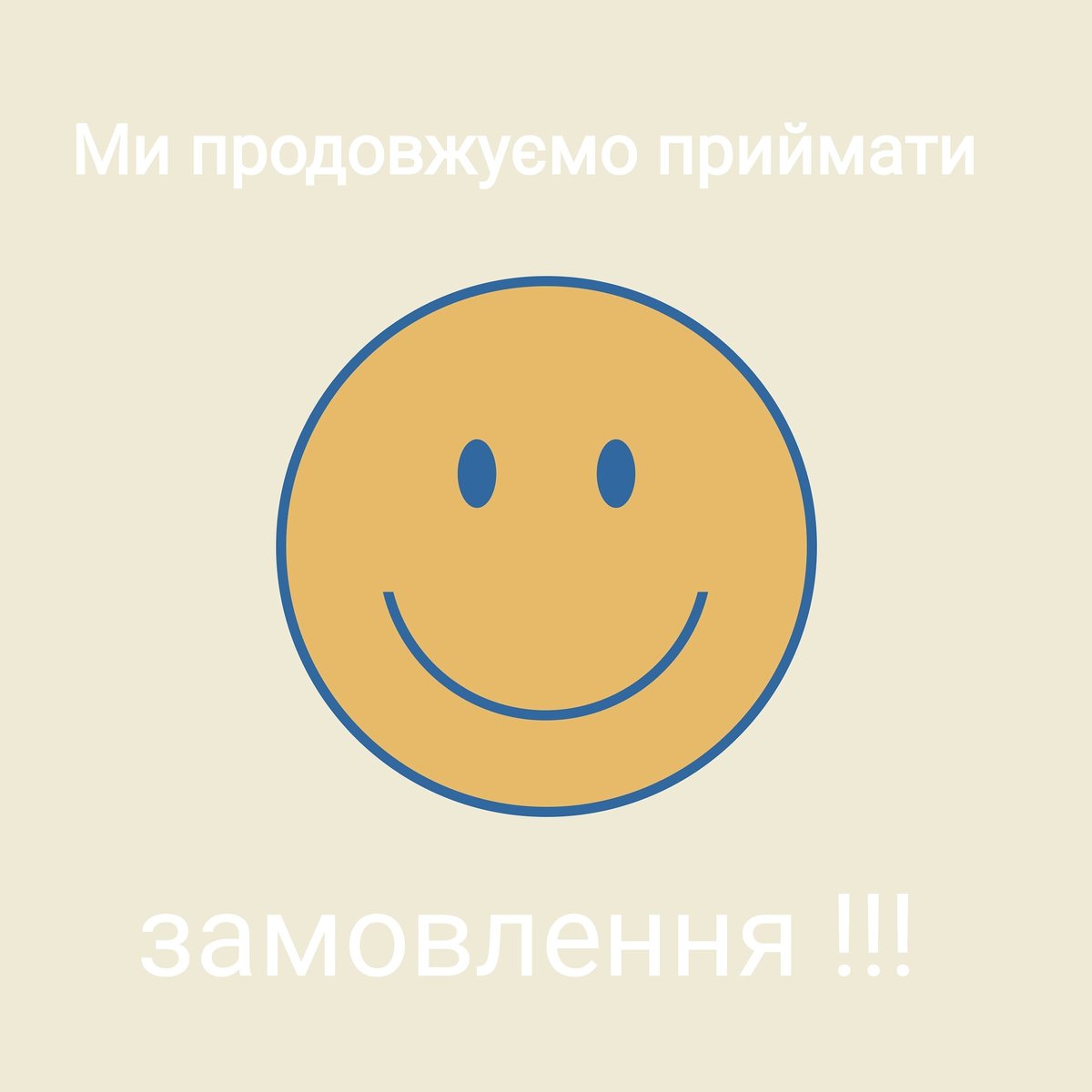masttersma's tweet photo. 📍 Не зволікай!
📍Телефонуй!
☎️ +38 093 056 5453
☎️ +38 044 33 247 53

#ремон #ремонтстиральныхмашин #стиральнаямашина #стиральныемашины #lg #samsung #phils #whirpool #gorenje #indesit #сервисныйцентр #кие #киев💙💛 #kiev #mastersmacomua #київ #РемонтПральнихМашинКиїв https://t.co/YkLX1BXqWc