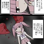 心が辛くなったらこの方法で乗り切る!メンタルのブレーカーが落ちてしまった時の対処法!