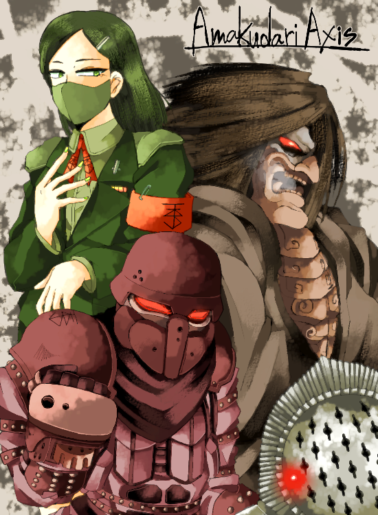 カメレオン過去絵を再掲わよ 