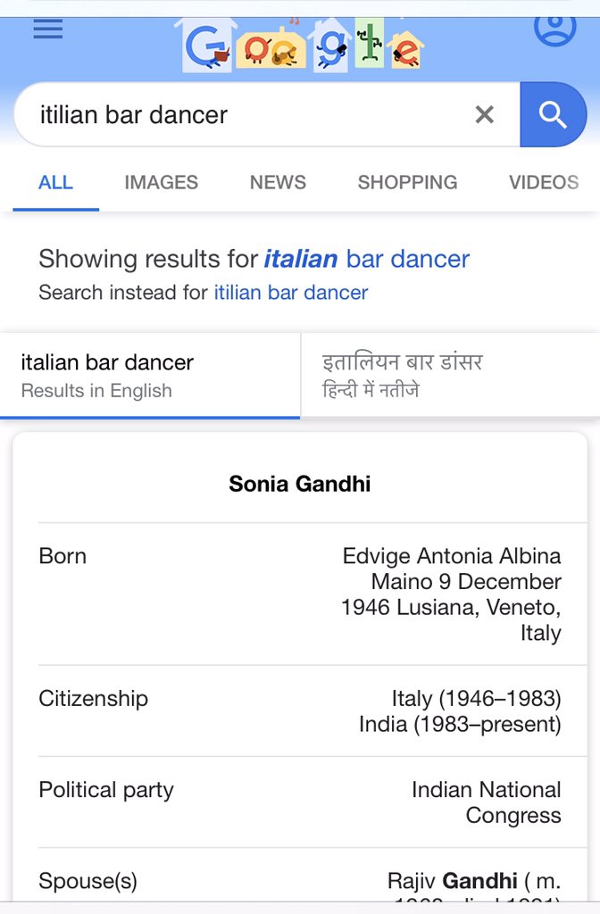 bansal_dit's tweet photo. Ye google par #Italianbardancer likhne par kya aa raha hai ? #googlerocks
#AntoniaMaino #SoniaMaino #AntonioGandhiSonia
#AntoniaMainoMunhKholo
Sath hi Italy se aaye hue kisko Bhartiya Nagrikta di gai hai?
#Deshpehle #IsupportArnabGoswamiI
#IndiaFightsCorona
#JaiShriRam https://t.co/QEEjStsBRa