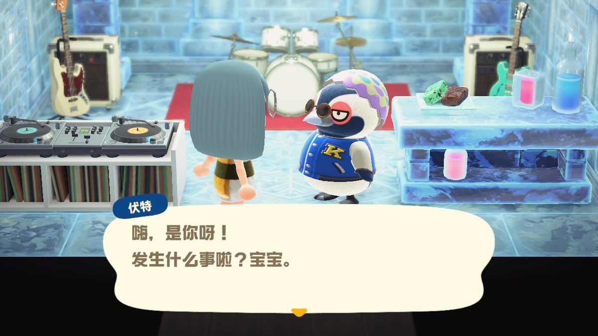 Hoilarm's tweet photo. #动物森友会 #AnimalCrossing #ACNH #NintendoSwitch https://t.co/qzEoK63Rxu