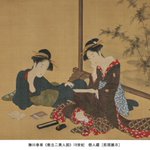main image of this resource