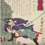 main image of this resource