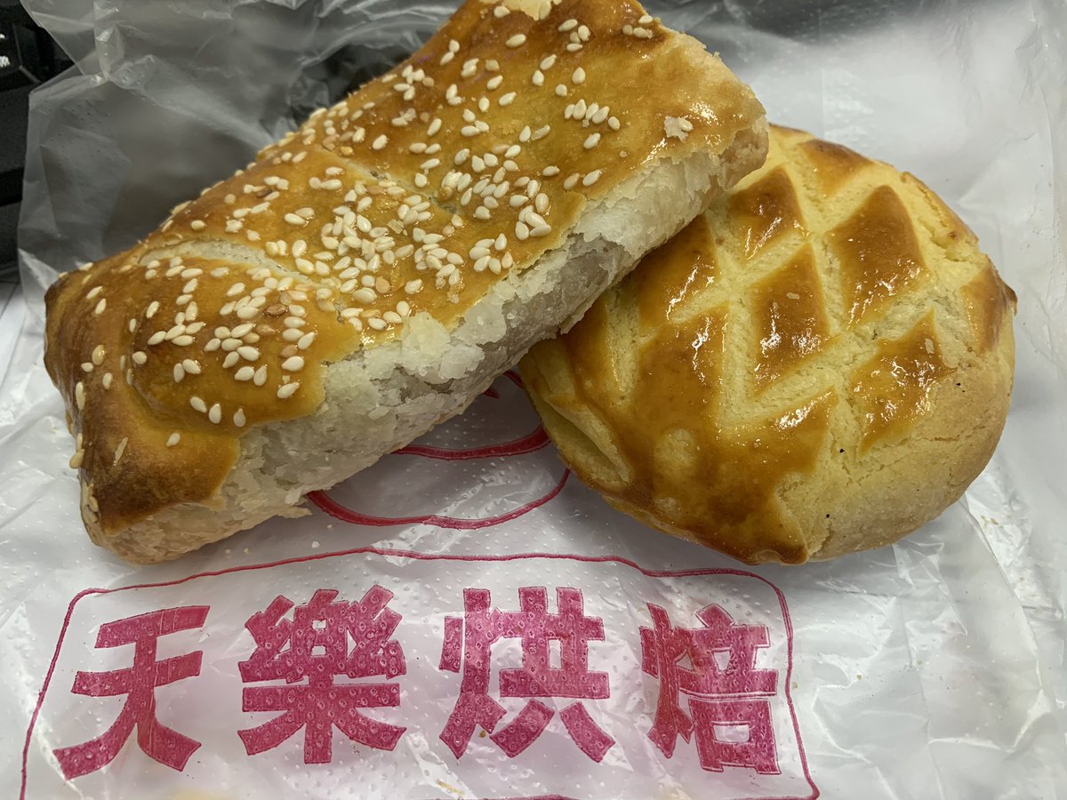 msmirian_gfhk's tweet image. Just realised I may have walked out without paying for these 😱 Looks like I’ll be making a trip back tomorrow. #feelsoguilty #notbydesign #howdidthishappen