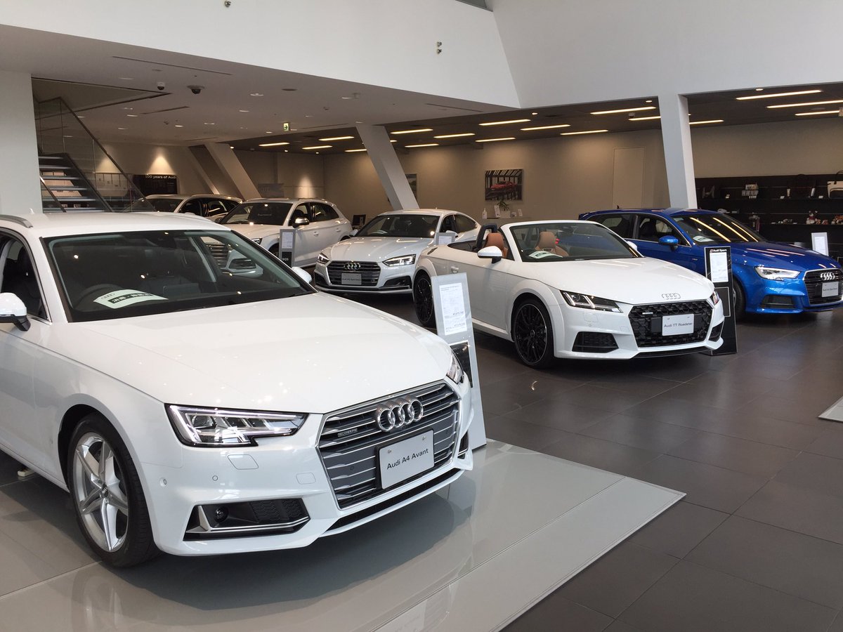 Audi 大阪中央 على تويتر Audi大阪中央 です ショールームの展示車を入れ替え致しました 一階には A8 二階には R8 中古車 を展示しております ご興味のある方は ぜひお問い合わせ下さいませ Ajs アウディ Audi Audi 大阪中央 على تويتر Audi大阪中央 です ショールームの展示車を入れ替え致しました 一階には A8 二階には R8 中古車 を展示しております ご興味のある方は ぜひお問い合わせ下さいませ Ajs アウディ Audi