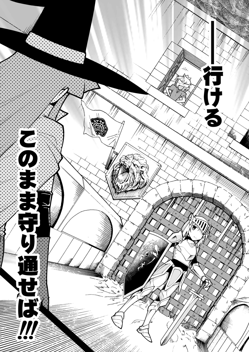 「青天のハイ!」、今週も更新されております!
🀄️#第二十二局 "君臨するとは"
初めて成立したロンに浮足立つ風香を横目に、
レフは状況の好転を確信。護りを固め、備えるが--!?
https://t.co/K1Wkk7OLtS
ニコニコギフト、今週で最後らしいですぞ!
#青天のハイ #BOOKWALKER #ニコニコ漫画 