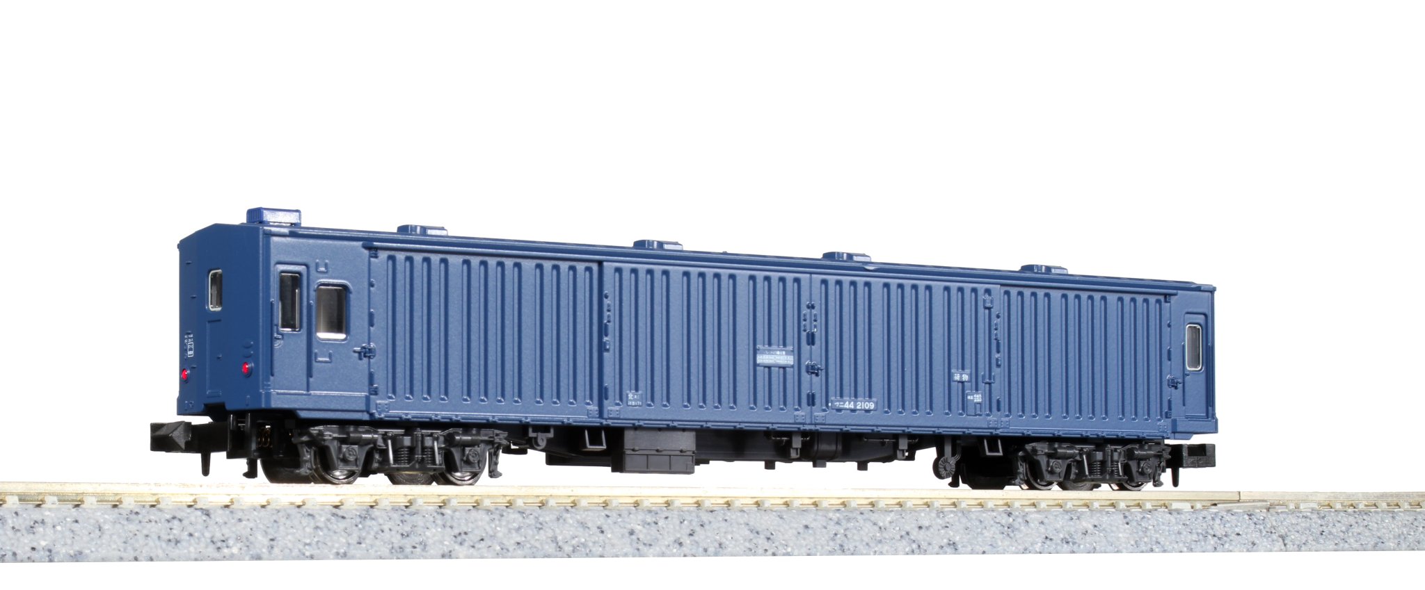 katoオユ・マニ・スユニ EWRrWHhU0AAUpB-.jpg:large