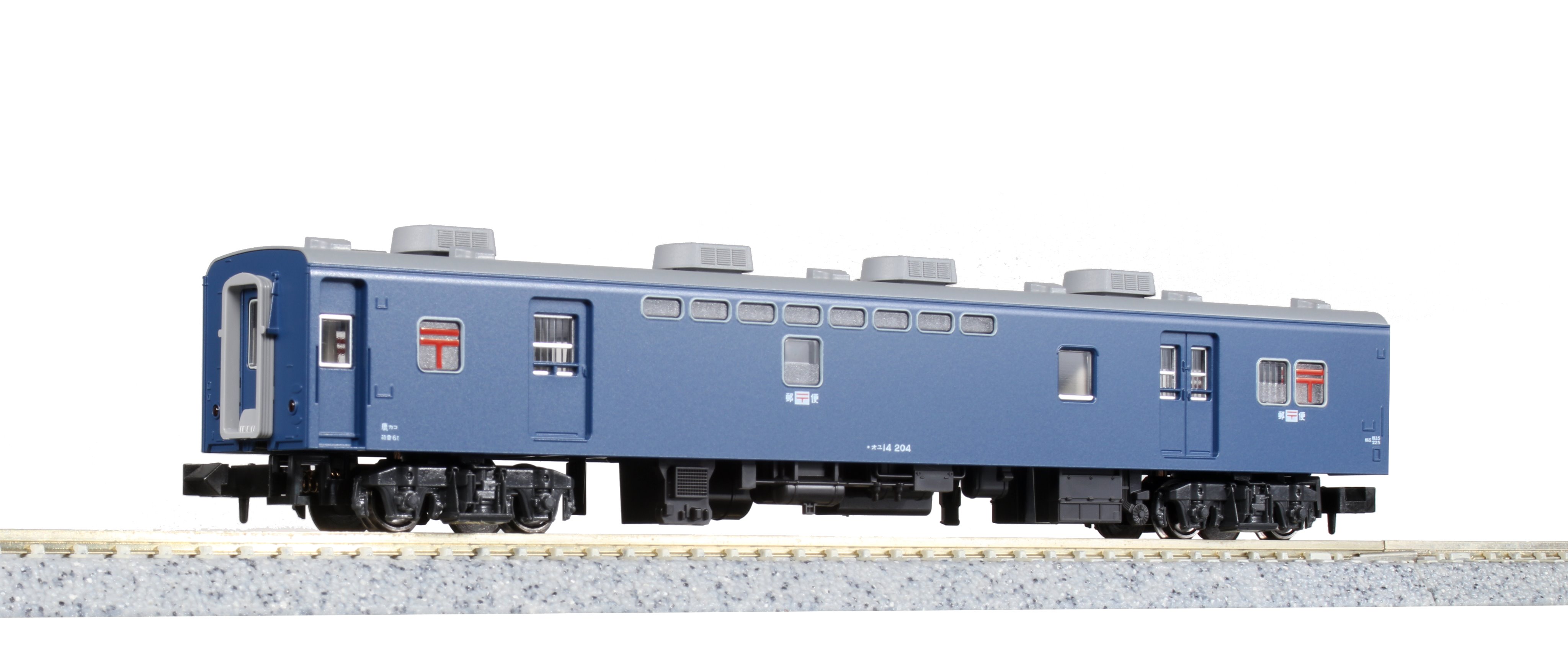 Nゲージ 国鉄時代の鋼製旅客車、郵便・荷物車 8両セット 模型