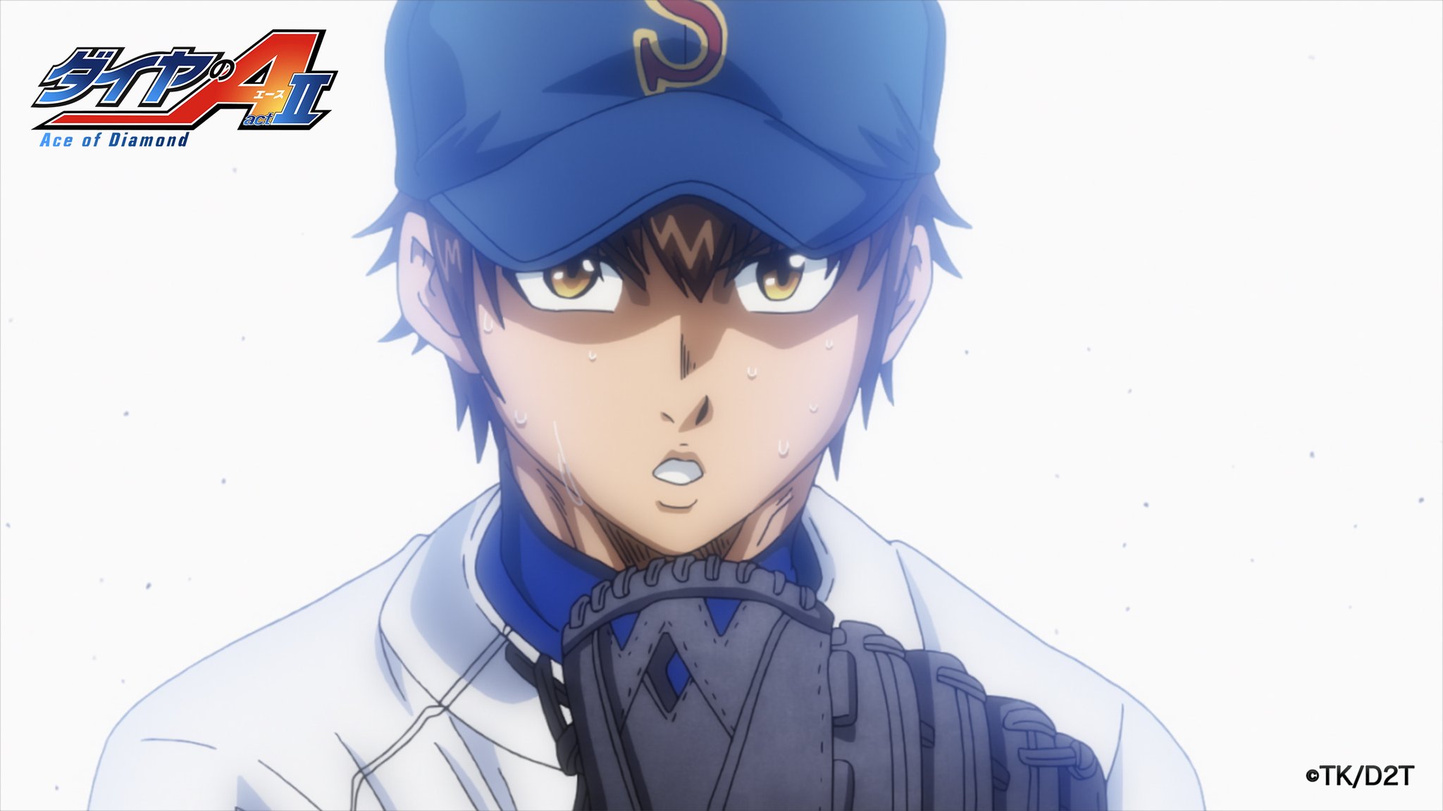 Tvアニメ ダイヤのa 公式 ルームメイトのみなさん お待たせしました オンラインミーティングや ビデオ通話等でご使用いただける壁紙です ぜひご利用ください 個人での私的利用に留め 商業 宣伝としての使用はお控えください