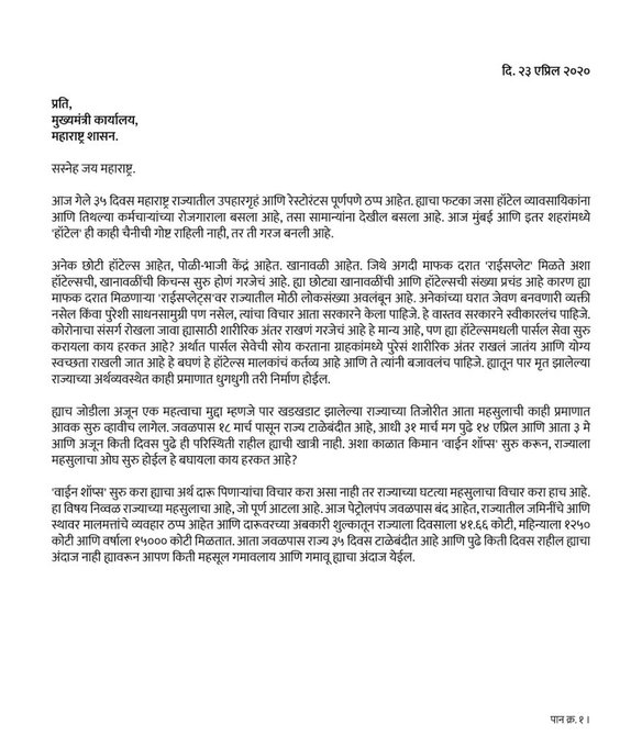 View image on Twitter