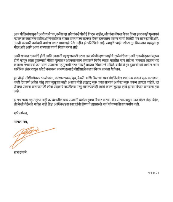 View image on Twitter