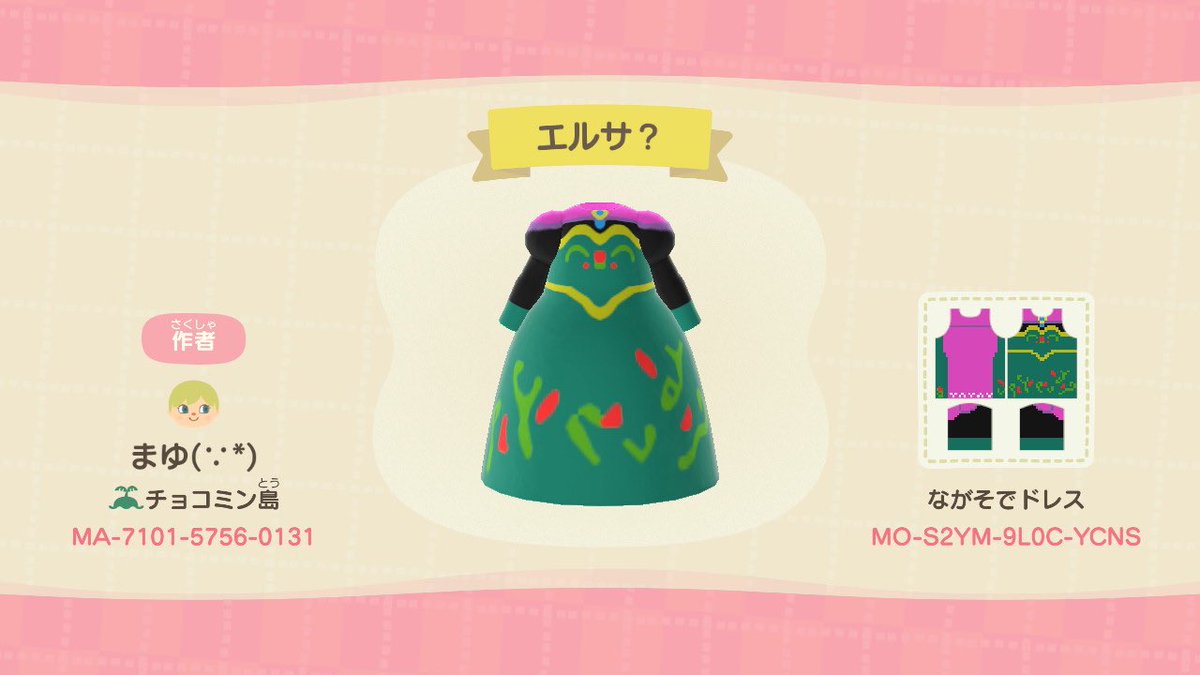 🐢🐬📦mmmaYu🍨 tweet media