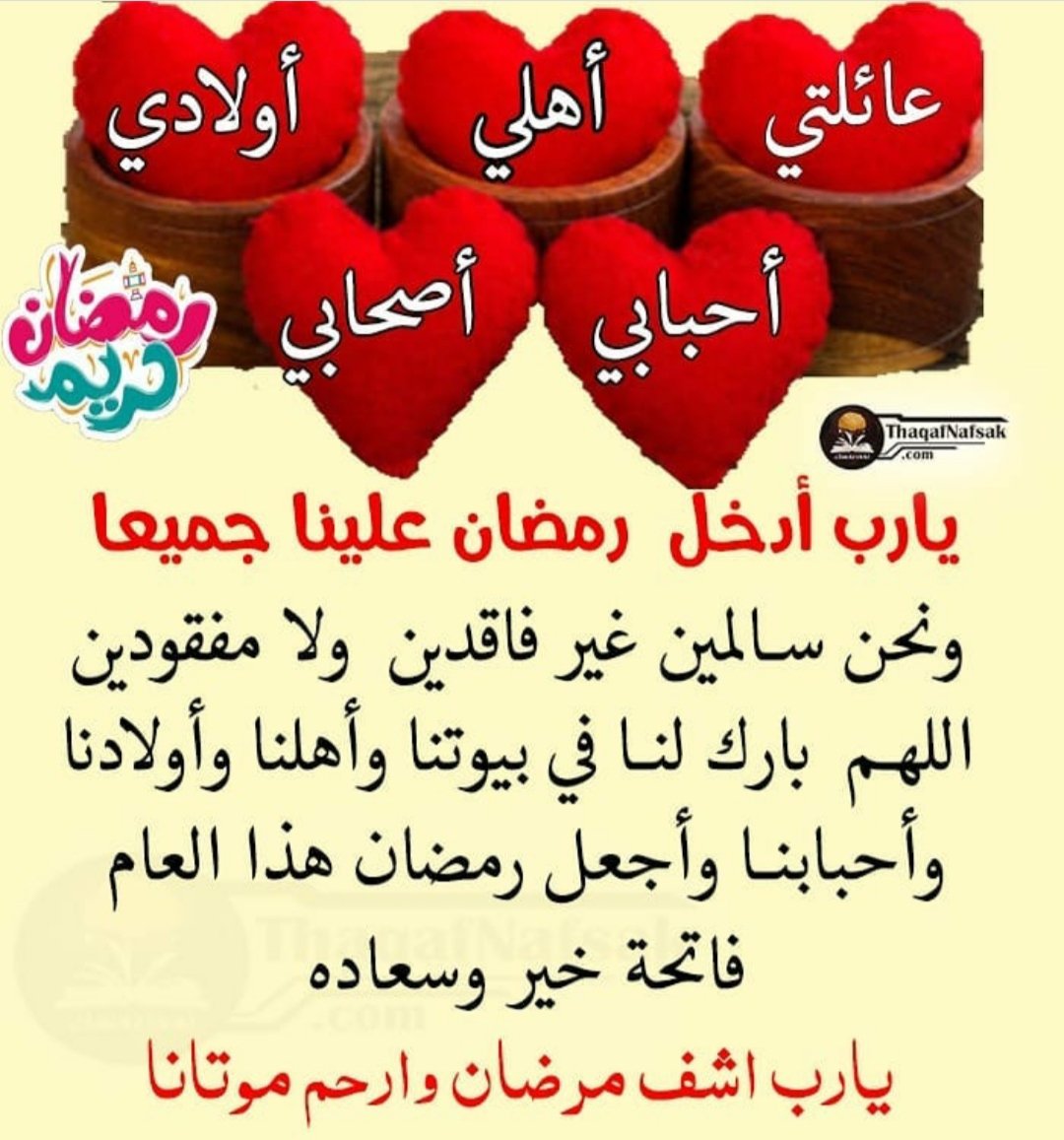 Bebars Aljabr (@bebarsalkahr) on Twitter photo 