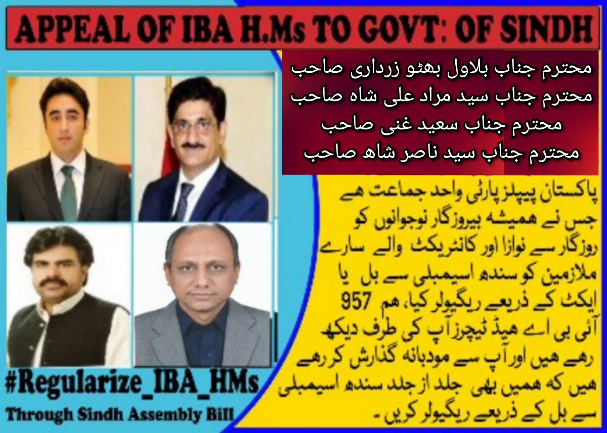 ParveenSindhi1's tweet image. #SaveMeritSaveIBAHMS 
We appeal to Sindh Government to regularize IBA HMS...
#REGULARIZE #IBA #HMS 
@MuradAliShahPPP 
@SyedNasirHShah 
@BBhuttoZardari 
@ShahNafisa 
@ShaziaAttaMarri
