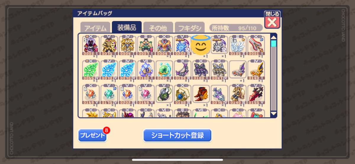 paruko07634467's tweet photo. 【振込限定】
仲良い人には先渡しで(　･∀･)b　ＯＫ！
RMT見て大体の値段定時してくれたらその、前後でお売りします。
セットだともっと安くなるとおもう？？
フレさんにはお安くで売るつもりですのでリプなりDMなりよろしくお願いします。 RT、いいね  お願いします。
#チョコットランド
#引退 https://t.co/X6E8MZZL49