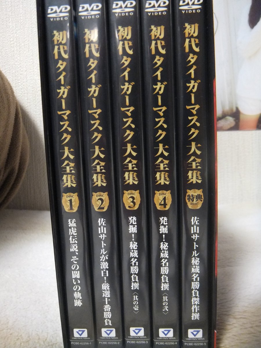 いとぞう on X: いとぞう on X: