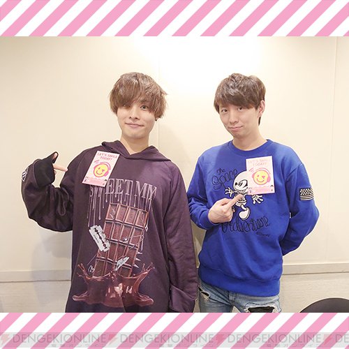 電撃オンライン 声優仲間の秘蔵動画とは 木村良平 岡本信彦の ガルスマ 第163回配信開始 T Co Izuutepkev ガルスマ かみしば 神様しばい 木村良平 岡本信彦