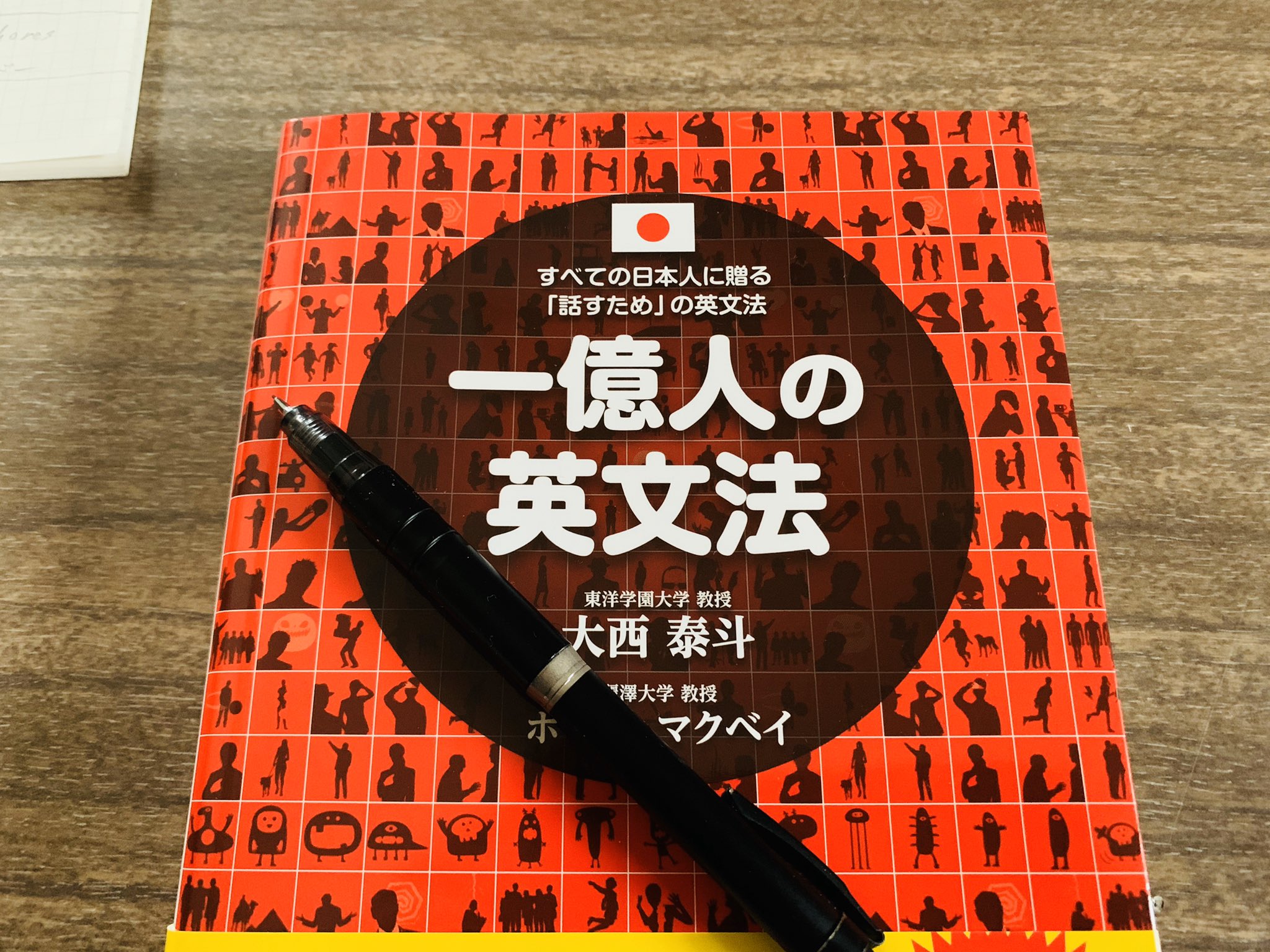 英作文問題完全制覇 - البحث / X