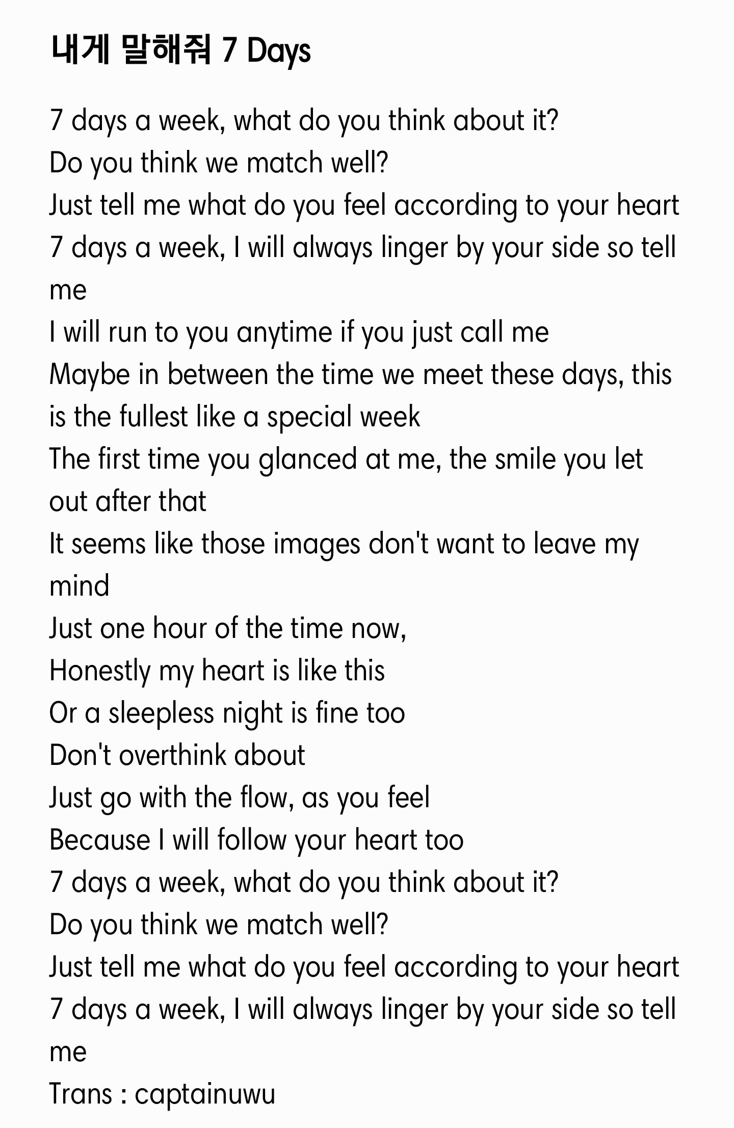 Cute song sale