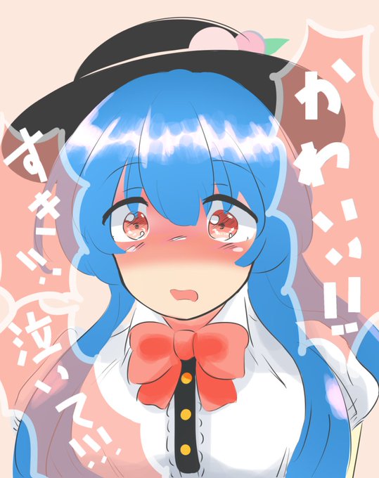 天子ちゃん #深夜の真剣お絵描き60分一本勝負 