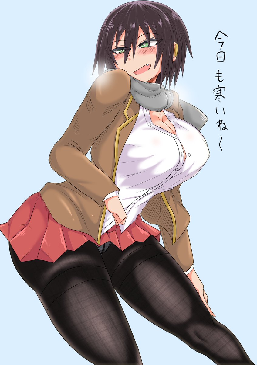 冬装備近藤さん 