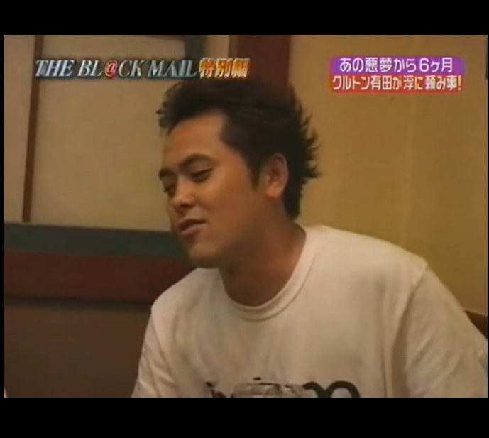 Kei 懐かしい映像 この頃はこの番組を全然見てなかったから なぜクルトン有田なのかさっぱり分からない ロンドンハーツ 有田哲平 クルトン有田 T Co Xvsqkuicpd Twitter