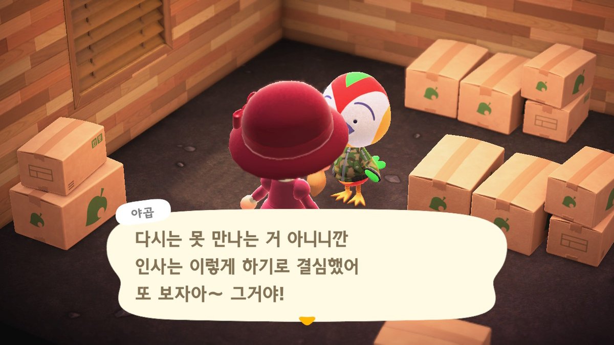 CandysWhite's tweet photo. #동물의숲 #AnimalCrossing #ACNH #NintendoSwitch https://t.co/cegSmTb4w7