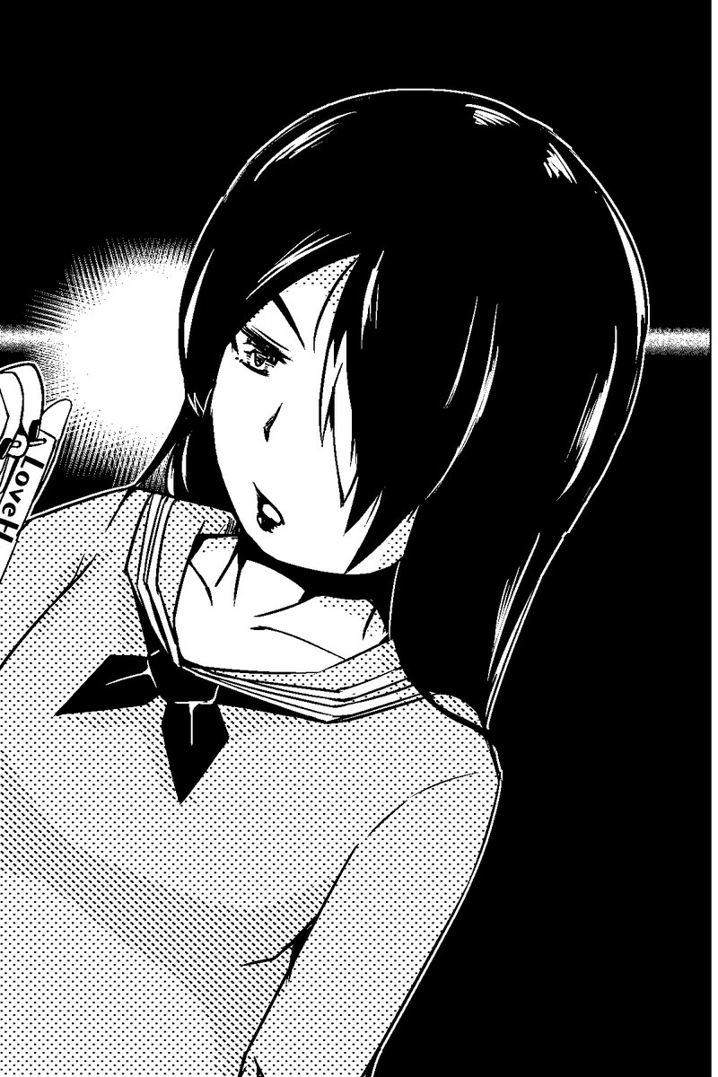 ヤンキー系エロまんが 5/19 