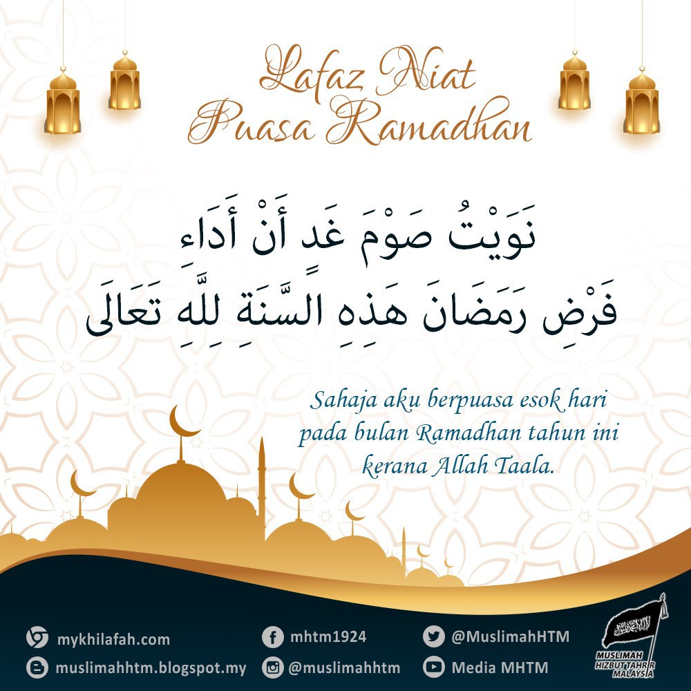 niat puasa 30 hari ramadhan