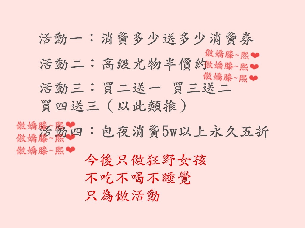 yoki52066's tweet photo. 乳香四溢：❤️柚子【162.F奶.23歲】
介紹：氣質長腿電信門市客服
翹臀  活潑好動  熱情主動
在床上也是哦~很會撒嬌喔 https://t.co/OTn7sYdEc9