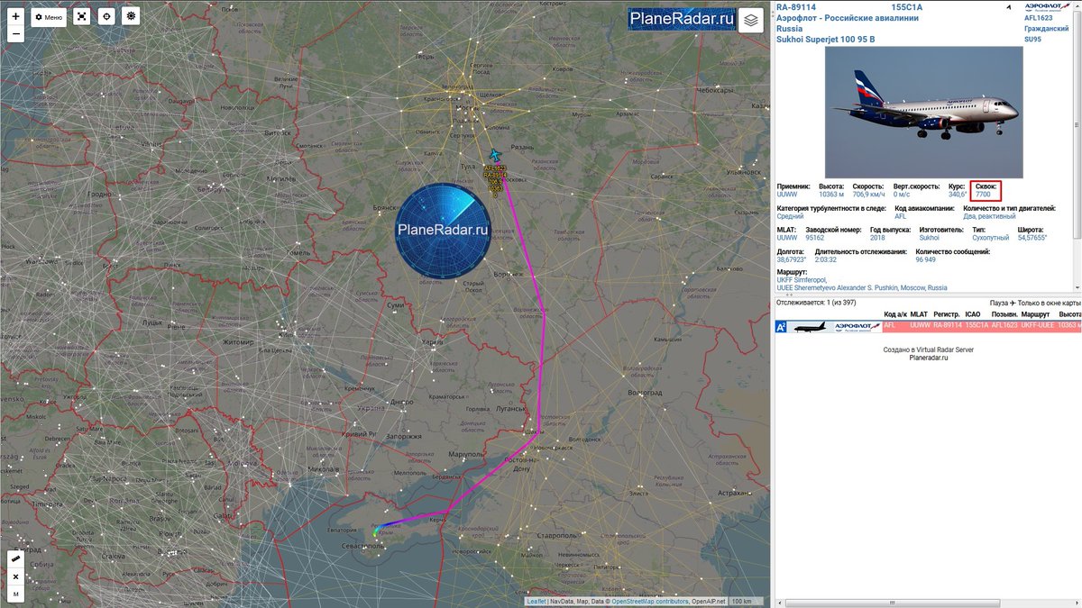 ua4wiy_'s tweet photo. 17:15 мск.
Sukhoi Superjet 100-95B авиакомпании Аэрофлот бортовой номер RA-89108 рейс AFL1623 #URFF->#UUEE , Симферополь Москва, передал сигнал ЧС (#Squawk7700 ) https://t.co/lH0B2Jz3qN