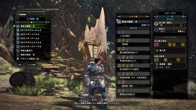 Mhwi マスターマムタロトの当たり武器まとめ アイスボーン攻略 Matomehub まとめハブ Mhwi マスターマムタロトの当たり武器まとめ アイスボーン攻略 Matomehub まとめハブ