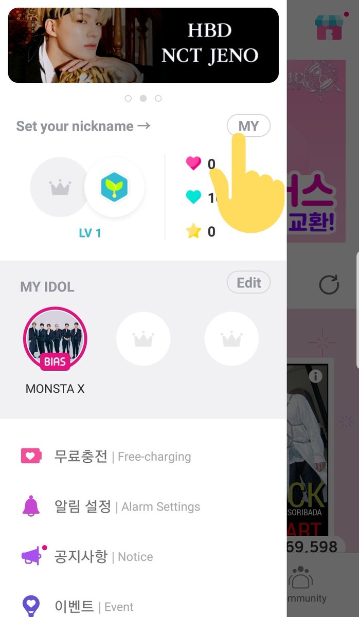  6. Nickname: Open the side menu and click on "edit" to set up the nickname for your profile7. Profile: You can click on your profile then you will be able to view your account. +