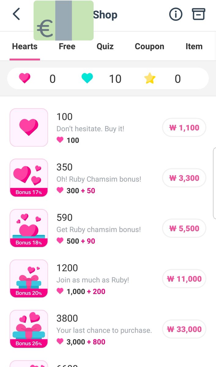 Click on "IDOLCHAMP Shop" and it will lead you to their store where you can collect 3x "" by watching an ad (limited amount) or "" by completing missions or buying them. You access the shop otherwise by pressing on the shop icon.