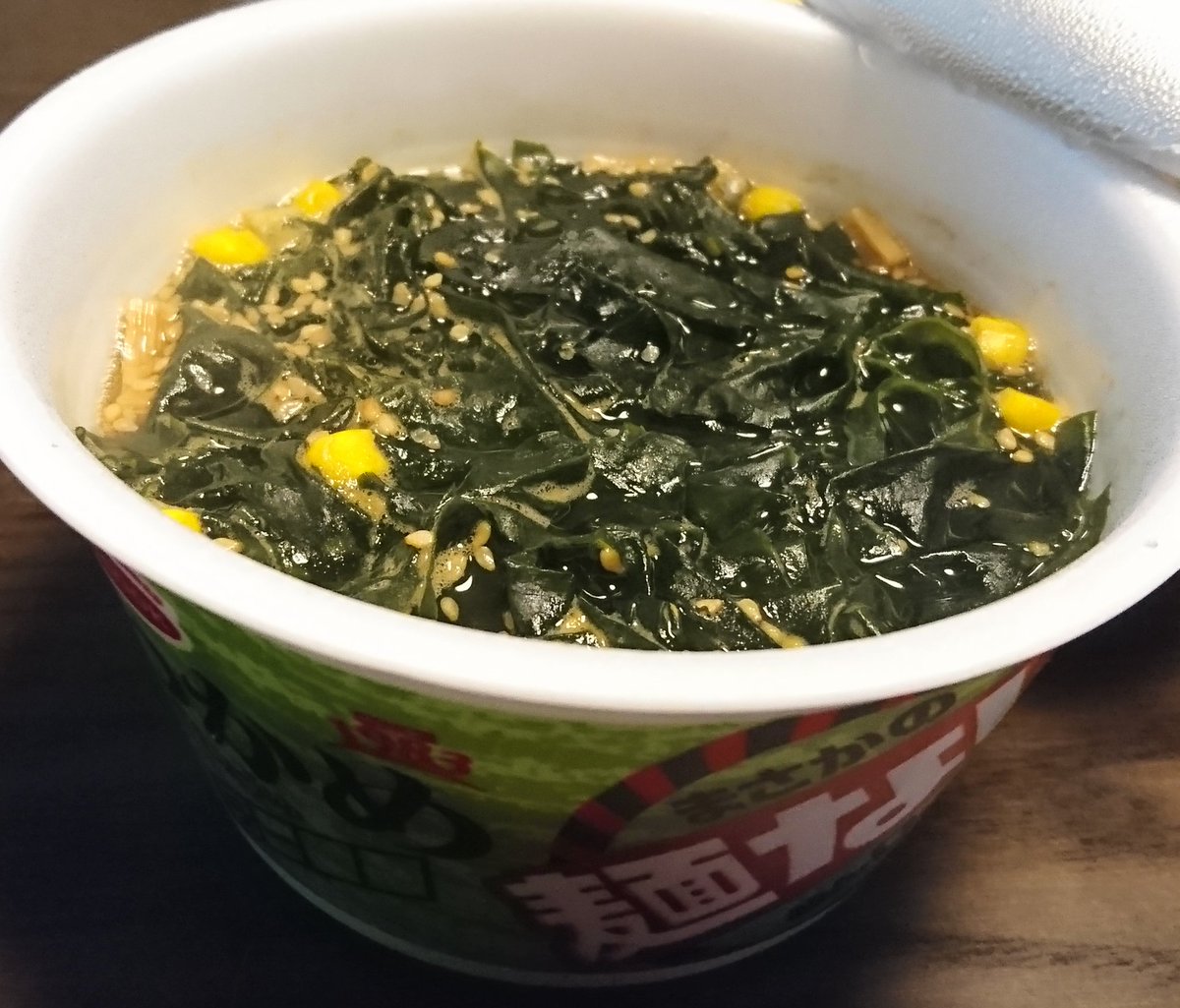 #カメラロールから密を探す 