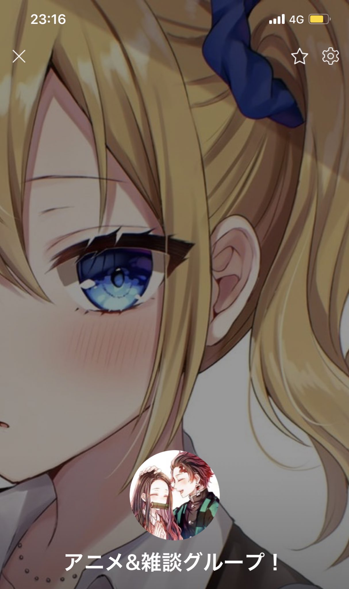 Lineアニメグループ Twitter Search Twitter