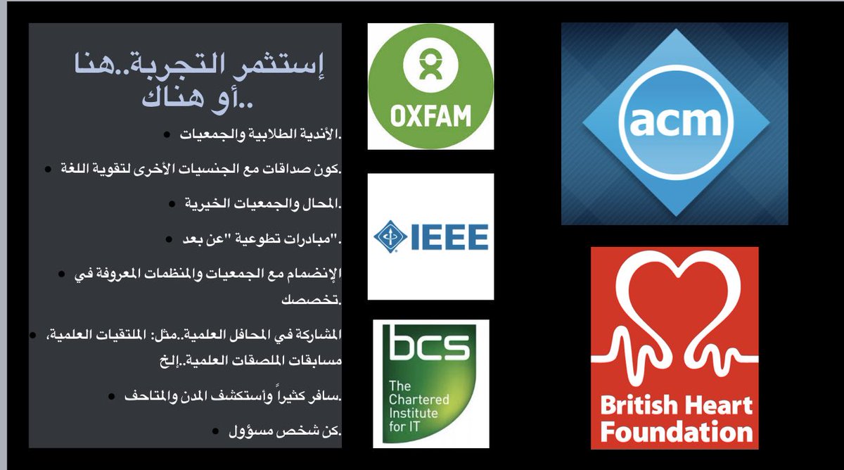 خلاصة أهم تجارب التسعة سنوات التي عشتها في #بريطانيا ..تحدثت عنها من القلب في لقاء #معايرة_توك ، وبتفاعل رائع مع حضور مميز..
لكل #مبتعث ولكل مهتم بإستثمار أي مرحلة  تعيشها الآن..أتمنى أن تجدوا الفائدة ✨ 

رابط اللقاء 👇🏻
youtu.be/PWD7CEdxUjY
