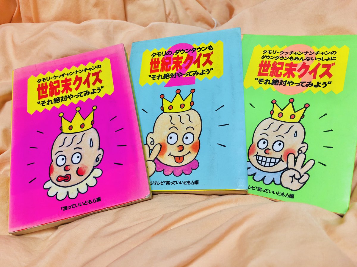 E4 B8 96 E7 B4 80 E6 9c Ab Af Ba Twitter Search