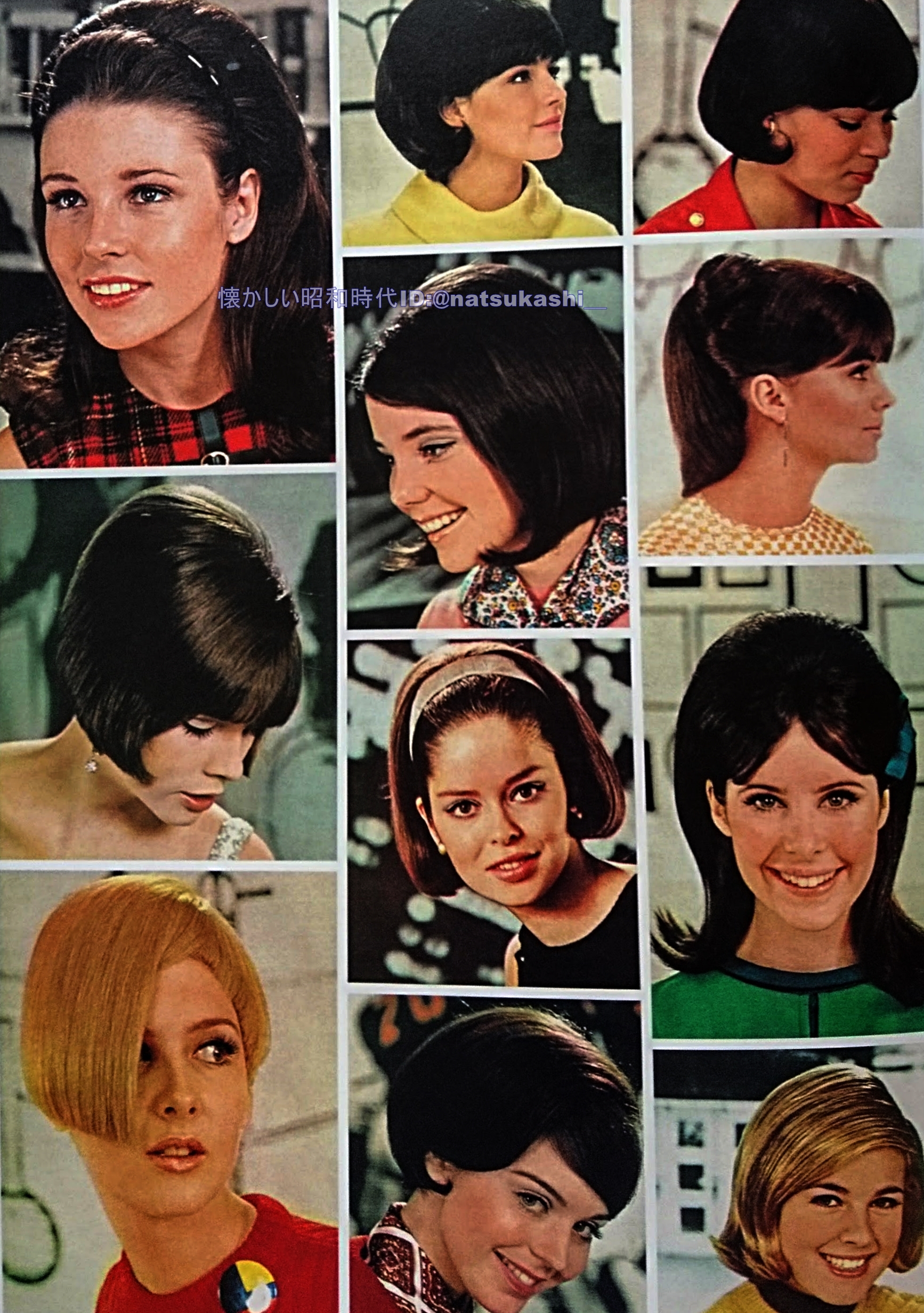 西洋髪型図鑑 Fashions in hair (株)女性モード社 昭和51年